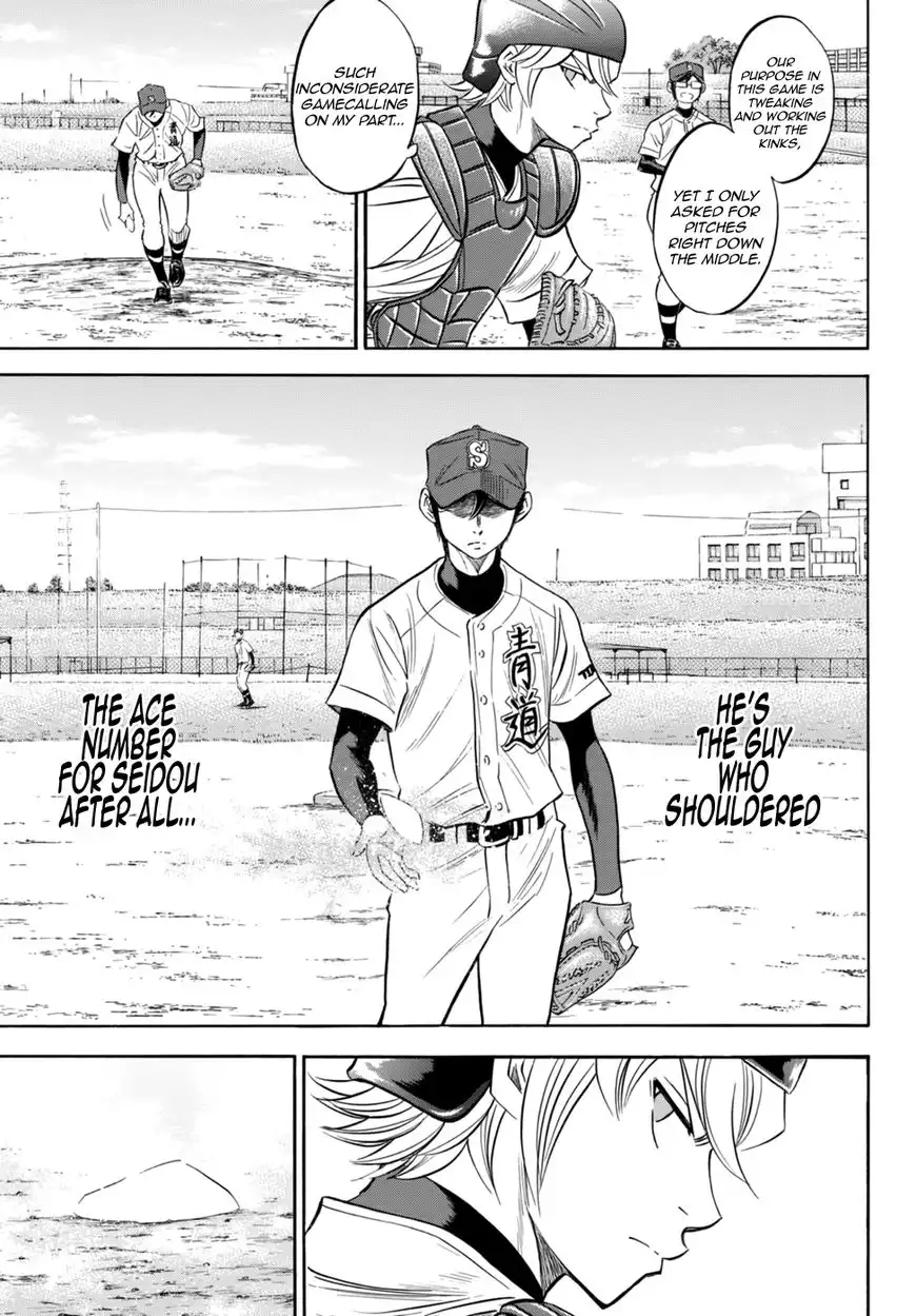 Daiya no A - Act II Chapter 94 11